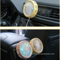 ใหม่ Atmosphere Light Fan สำหรับพัดลมเครื่องบินรถยนต์